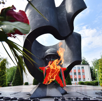 Мероприятия