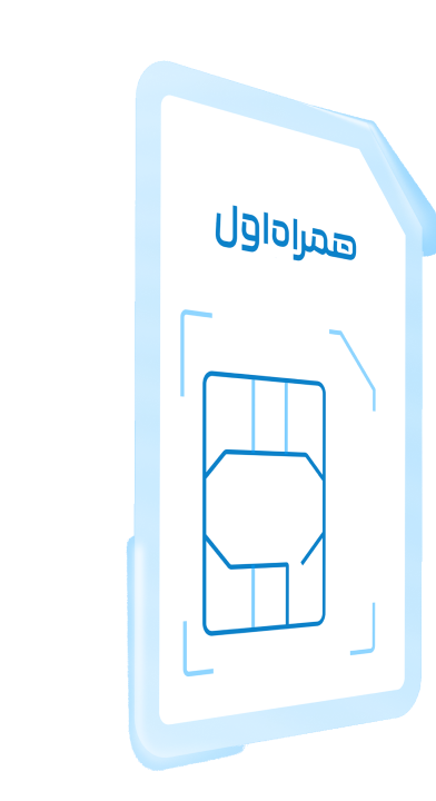 موبایل میثم