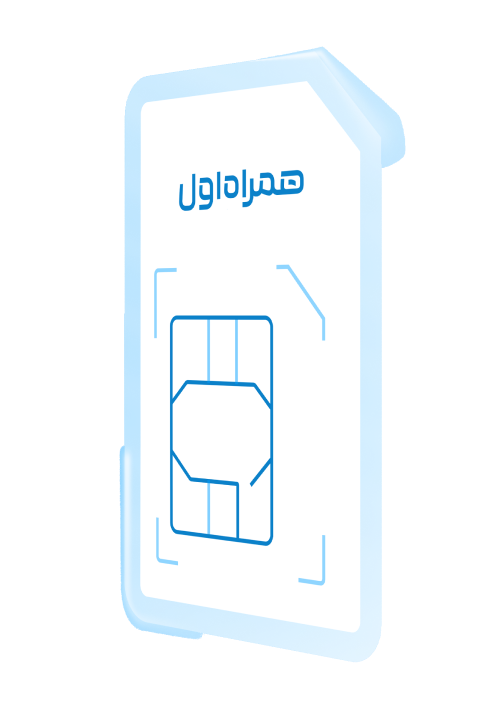 موبایل میثم