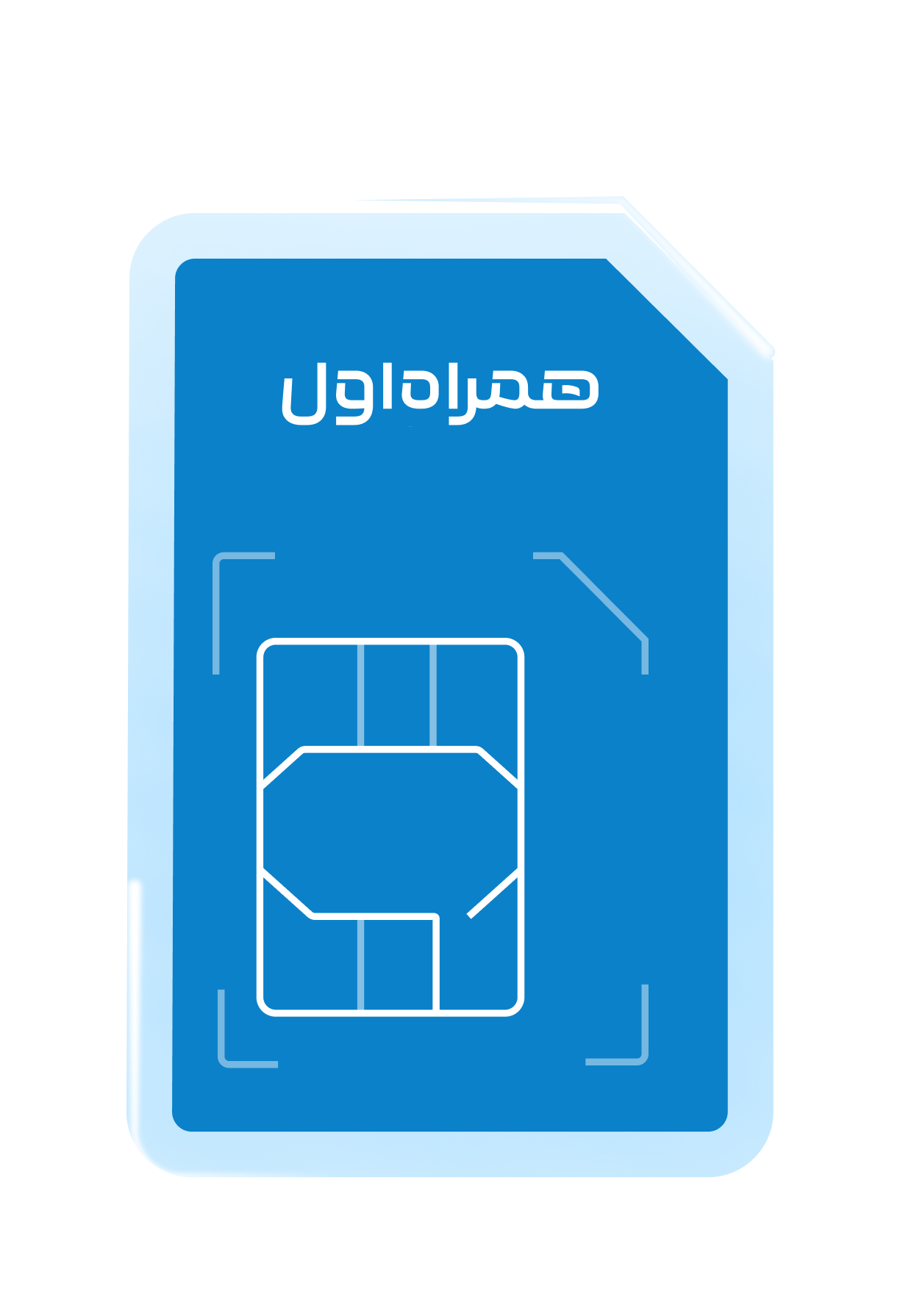 موبایل میثم