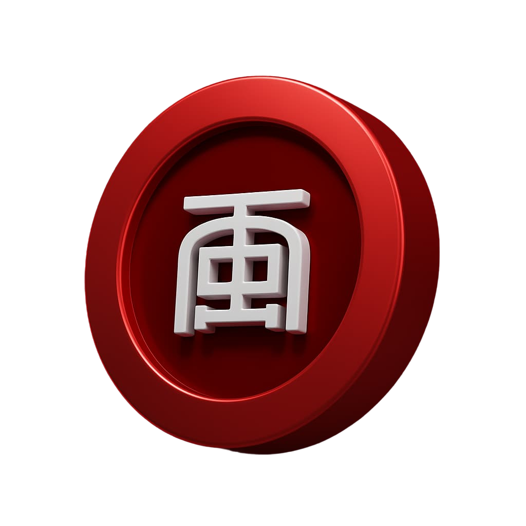 Decorative coin image red big