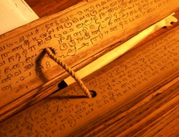 Spiritual literature