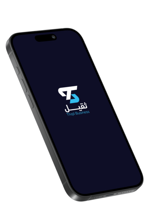 تطبيق ثقيل بزنس