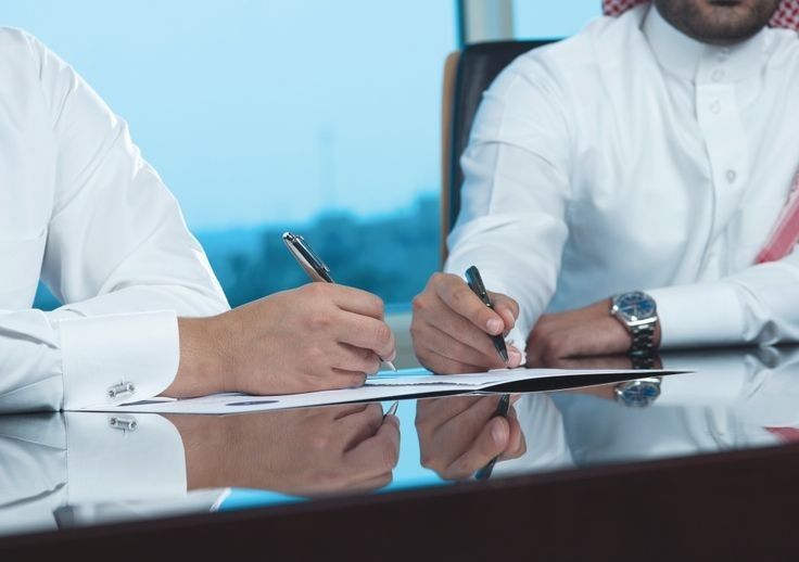 Trademark Registration