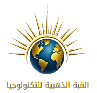 Al qoba logo-middel